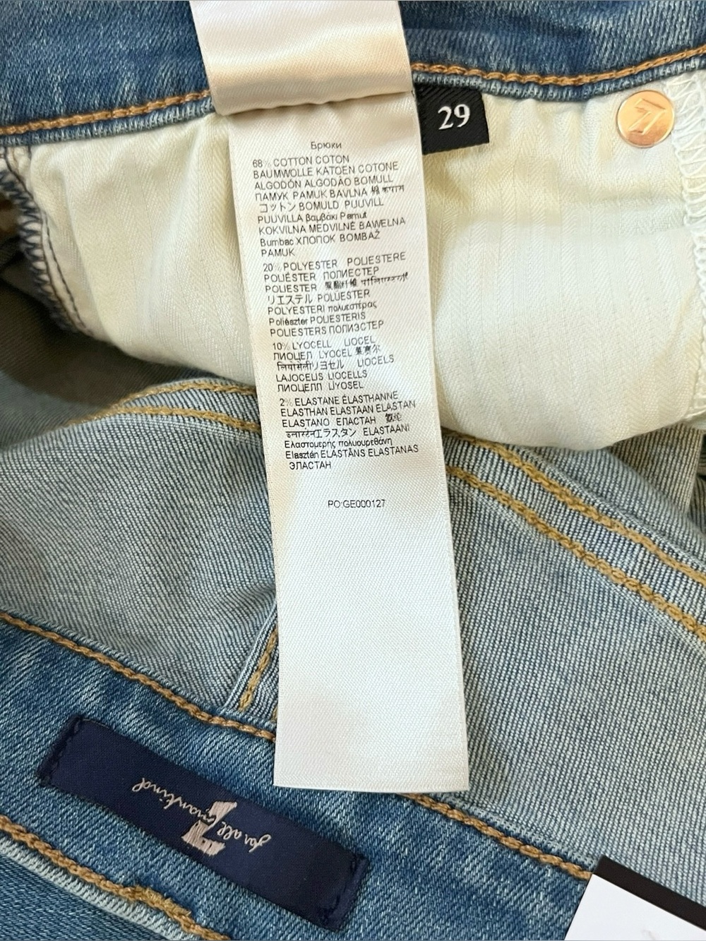 7 For All Mankind Dojo Original Trouser, Size 29, NWT - Picture 13 of 15